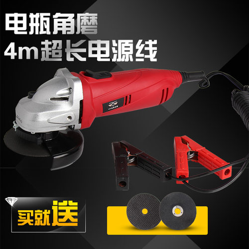TCH特畅恒12V 24V电瓶100型角磨机切割机抛光机外接直流角磨包邮 - 封面