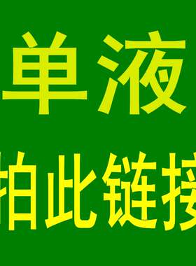 去除足部刺猴老茧鸡眼膏特效跖疣