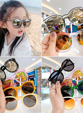 儿童遮阳太阳镜墨镜小孩男童女童时尚潮宝宝可爱防紫外线玩具眼镜