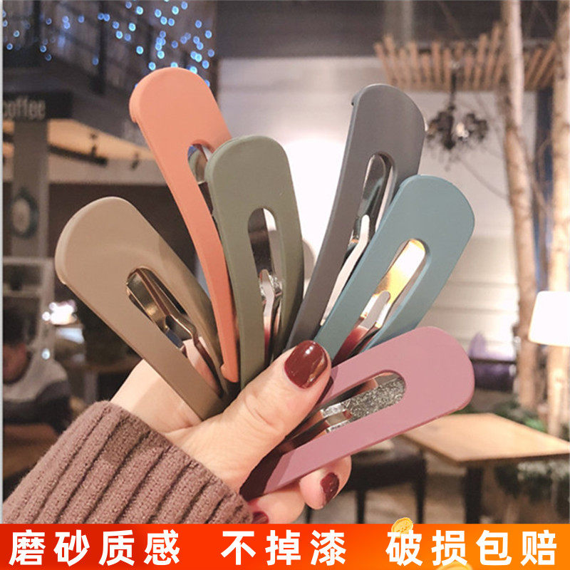 发夹新款 纯色百搭简约BB夹 ing简约风大BB夹 纯色简约刘海夹边夹在类目 饰品/流行首饰/时尚饰品新, 发饰中 - 来自Buy2taobao.com提供专业的淘宝代购服务