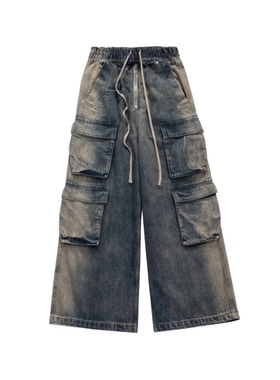 RO风格水洗渐变多口袋工装直筒休闲抽绳阔腿喇叭牛仔裤capper同款