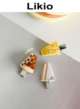 Likio 一铲奶酪无痕化妆夹/下午茶花朵边夹合集