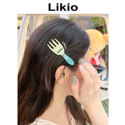 likio原创设计边夹醋酸