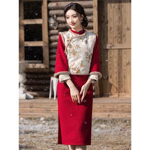 爱依服美迹旗舰店红色新中式年轻款旗袍拜年服套装马甲2024年冬新
