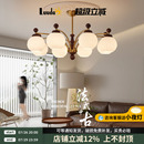 中古风大厅主灯南洋风侘寂风创意餐厅灯中山灯具 复古客厅吊灯法式