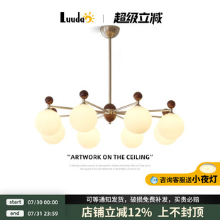 客廳吊燈2025新款 中古風大廳主燈復古侘寂風創意家用大氣燈具 法式