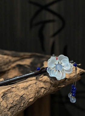 海棠花汉服流苏盘发头饰新中式