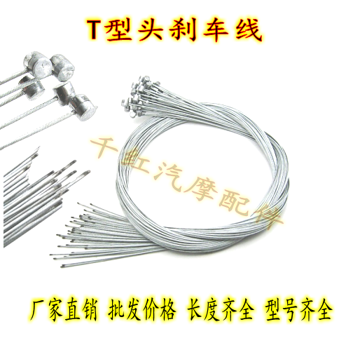 钢丝线镀锌钢丝各种型号量大优惠