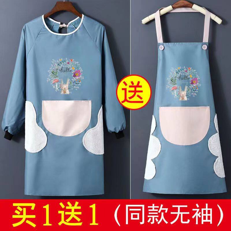小百货日常厨房用品用具