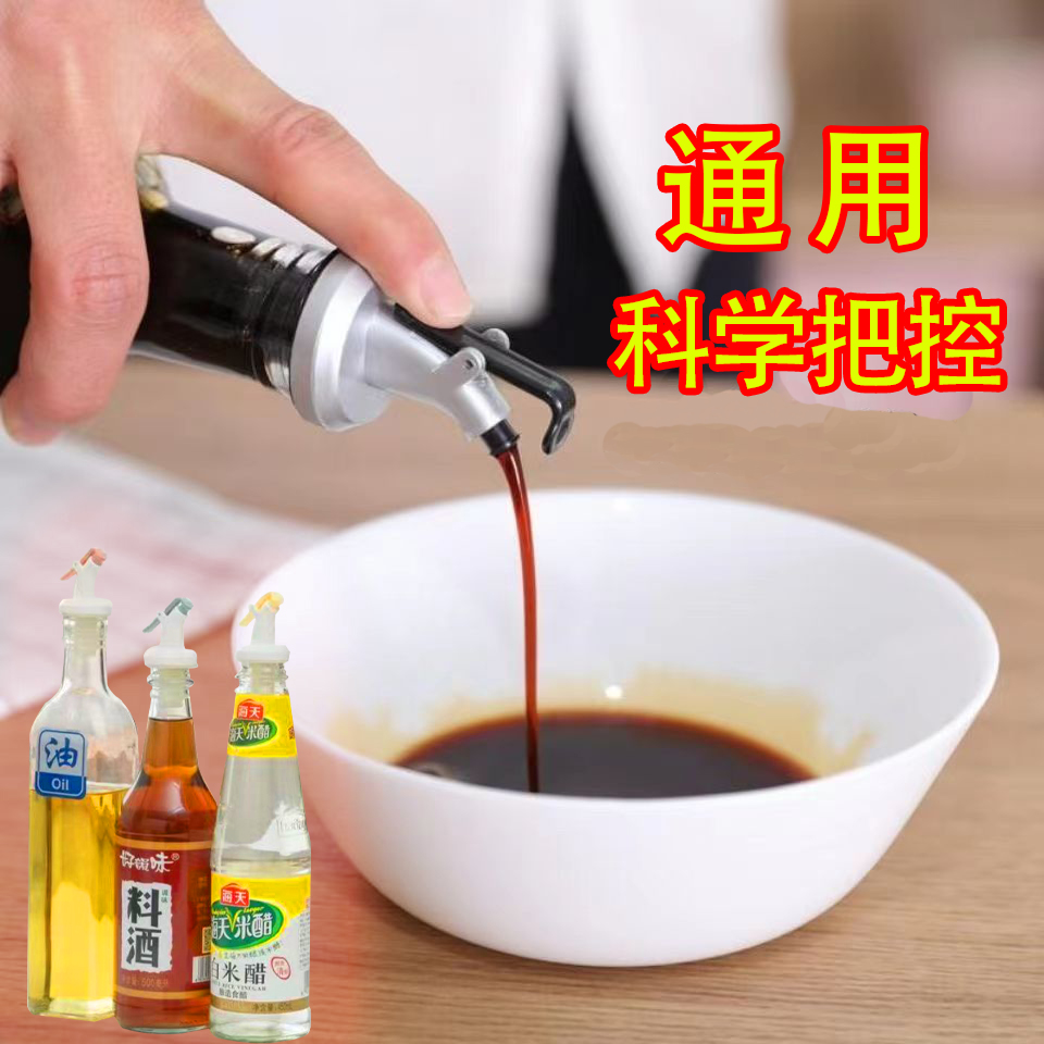 抖音创意厨房用品用具小百货家用大全家居生活日用小物品万能神器