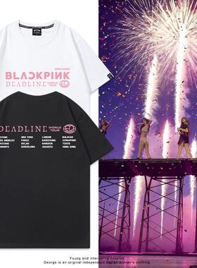 BLACKPINK巡演deadline周边短袖T恤朴彩英lisa金智秀jennie应援服