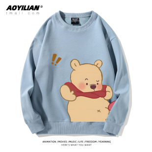 小熊维尼草莓熊联名圆领卫衣男女情侣装 卡通可爱设计百搭上衣服潮