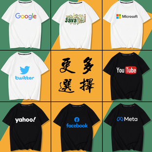 java docker php c++ ubuntu js python VS语言周边短袖T恤衣服潮