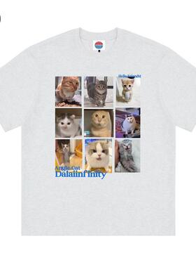 Dalaiinfinity（猫meme纯享）重磅纯棉短袖男女同款t恤夏新款直喷