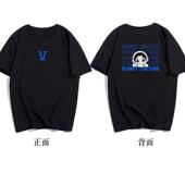 衣服曜北斗应援服t恤短袖 新款 未男女张杰会同演唱款 live星星周边