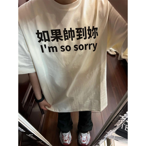小众设计感潮牌趣味文字印花短袖男女夏季小众240g纯棉短袖T恤潮