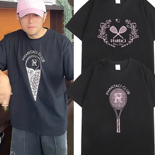 范特西周杰伦南宁演唱会同款网球系列网球冰激凌短袖T恤男女同款