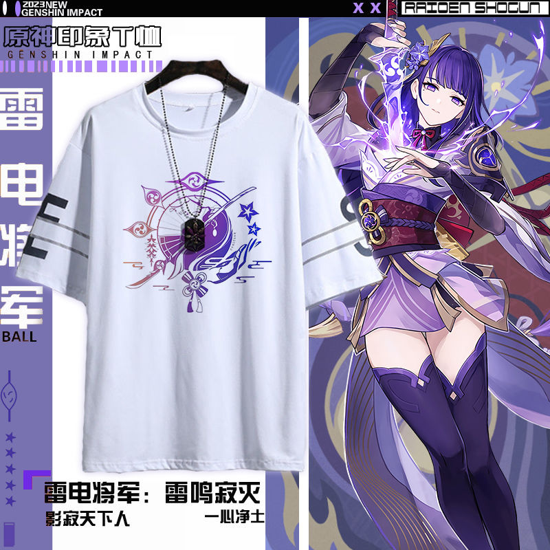 原神游戏印象短袖t恤男学生青少年宽松钟离圆领周边半袖上衣服男