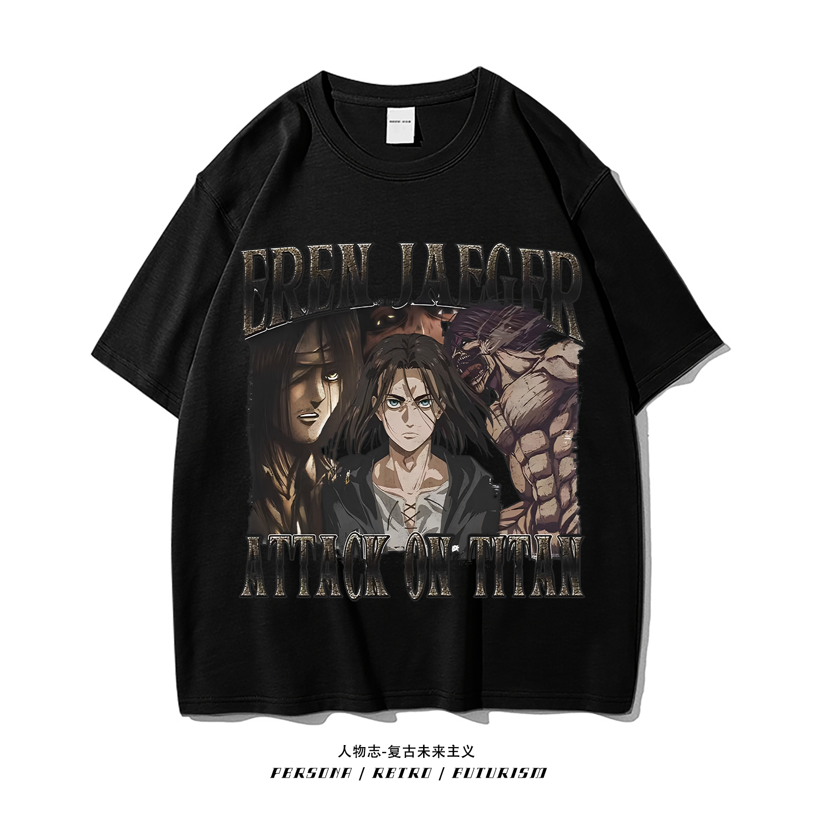 Persona进击巨人宽松 美式艾伦复古动漫短袖t恤男潮女二次元夏季