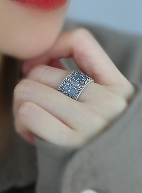 925银复古上上签新中式气质戒指