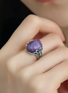 925银中国风紫龙晶蝴蝶小众戒指