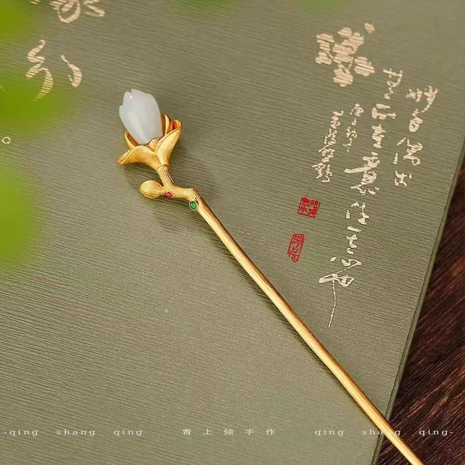 s925银简约汉服旗袍古风发簪发钗