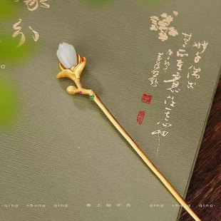 梦华录郁金香s925银步摇发簪女古风汉服高级感盘发玉和田玉发钗簪