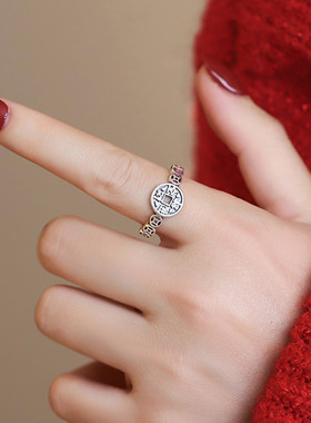 925银复古招财进宝时尚中式戒指