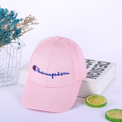 夏季春秋薄款防晒遮阳儿童帽子