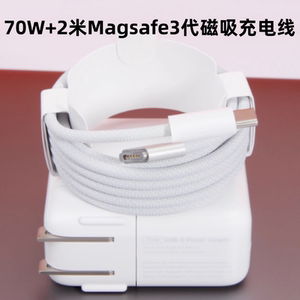 纯正原装，上海发货，保修一年