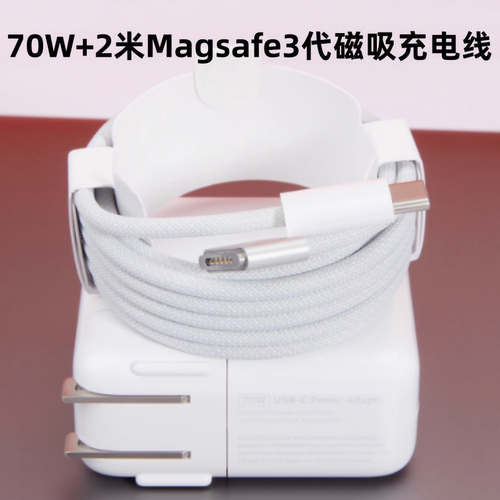 纯正原装，上海发货，保修一年
