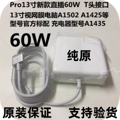纯正原装上海发货顺丰包邮