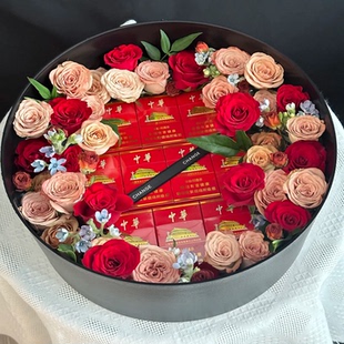 香烟礼盒成品送男友老公男生情人爸爸生日七夕节创意礼品520礼物