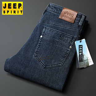 子蓝色弹力宽松厚款 水洗长裤 保暖耐磨J768 直筒牛仔裤 2024秋冬男士