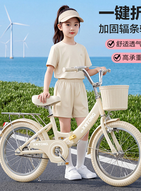儿童折叠自行车8-9-12-13岁男女孩中大童18-20-22寸脚踏车学生车