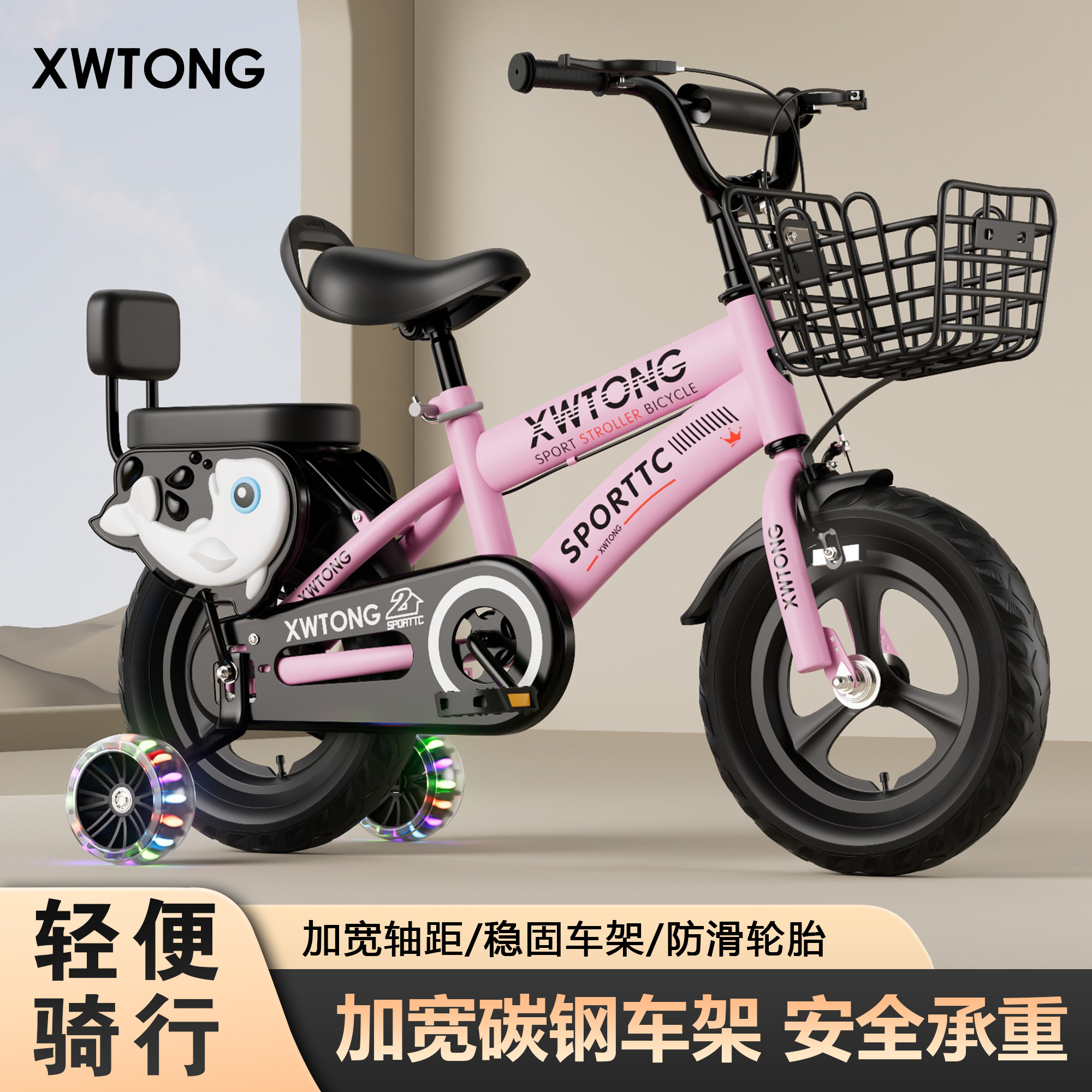 新款儿童自行车男女孩2-3岁5岁6岁8岁小孩童车12寸14寸16寸脚踏车