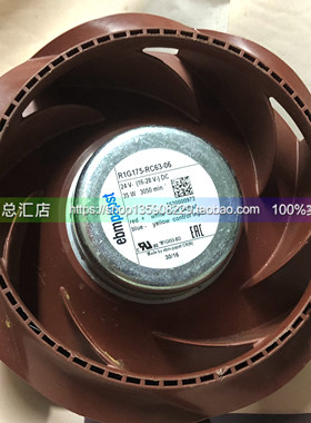 R1G175-RC63-06 24V 35W papst