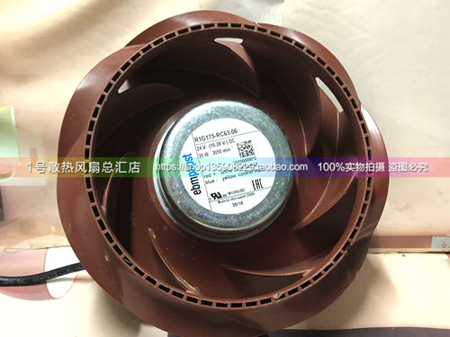 R1G175-RC63-06 24V 35W papst