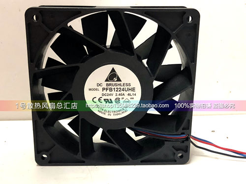 PFB1224UHE全新台达12038