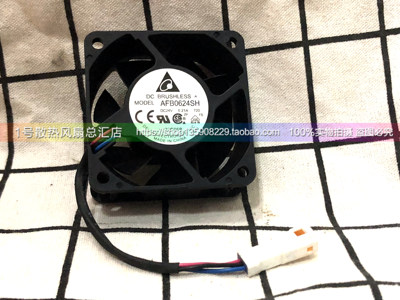 台达 AFB0624SH 6025 24V 0.21A 6CM 3线 变频器 大风量 散热风扇