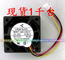 现货三菱驱动器MMF-04C24DS-MCA/RCA/RCB/RC4 24V 4厘米 散热风扇