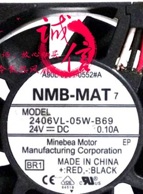 FANUC发那科专用 NMB 2406VL-05W-B69 24V 0.10A 6015 防水风扇