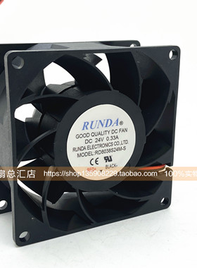 RUNDA润达RD8038S24M-S/-SS 24V 0.33A 8038 8CM电焊机变频器风扇