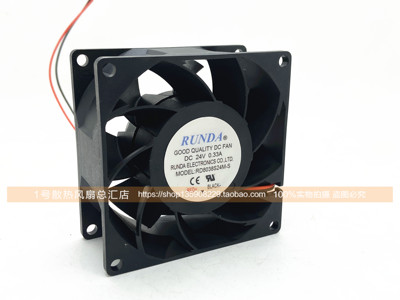 runda润达-ss24v033a电焊机风扇