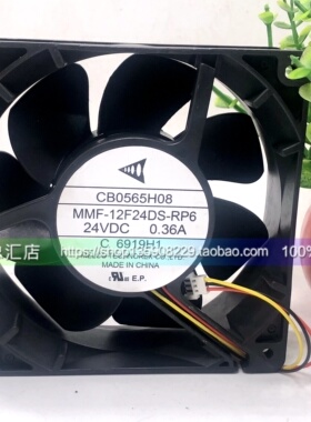全新现货三菱 MMF-12F24DS RP6 24V 0.36A CB0565H08 散热风扇