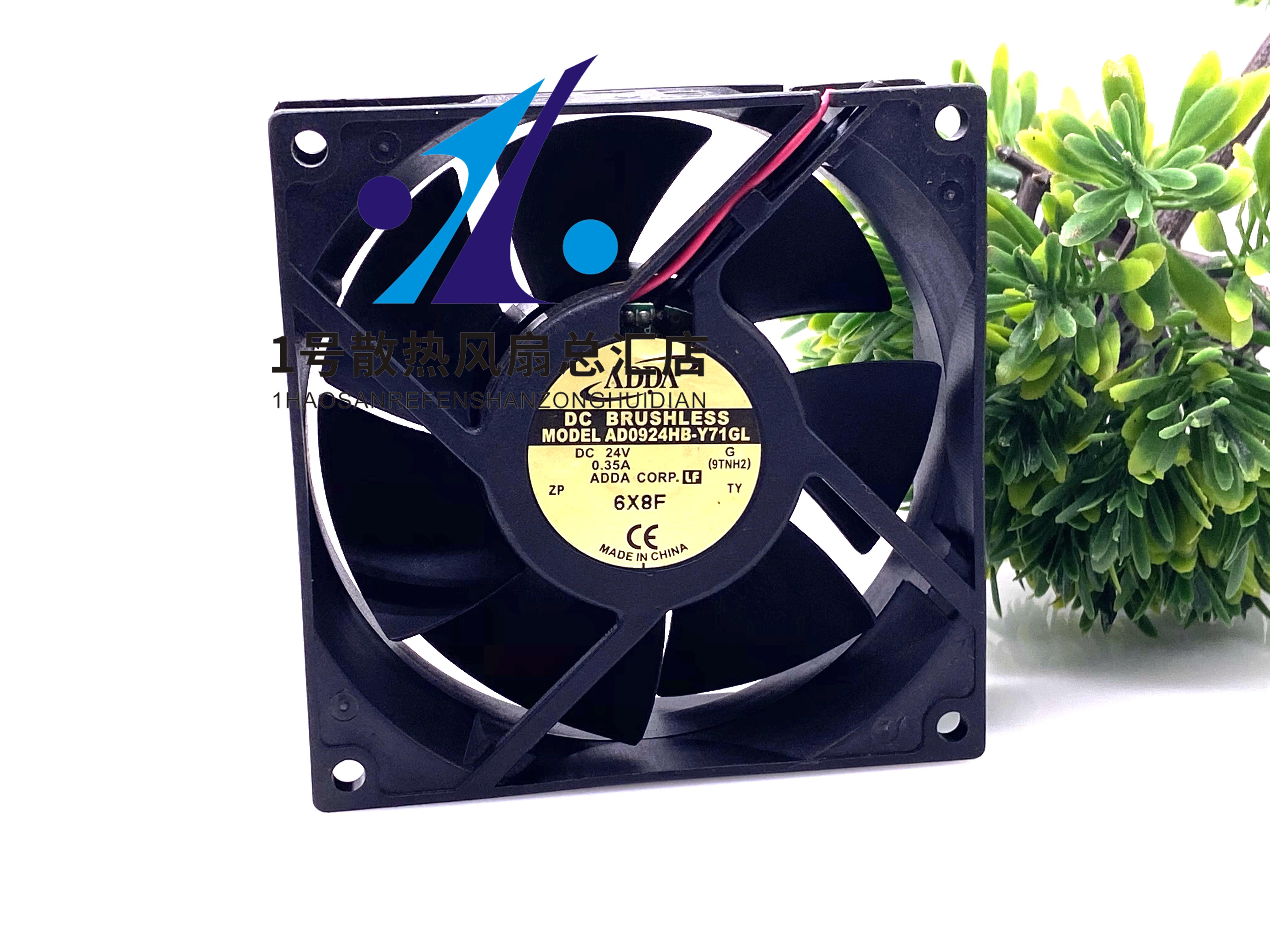 全新原装ADDA AD0924HB-Y71GL 9厘米 24V 0.35A 变频器散热风扇