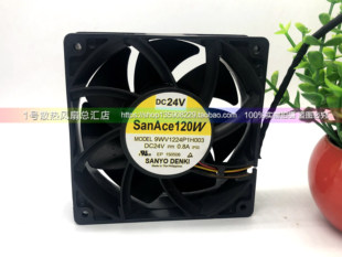 9WV1224P1J001 9WV1224P1H003 9WV1224P1J601原装三洋SANYO风扇