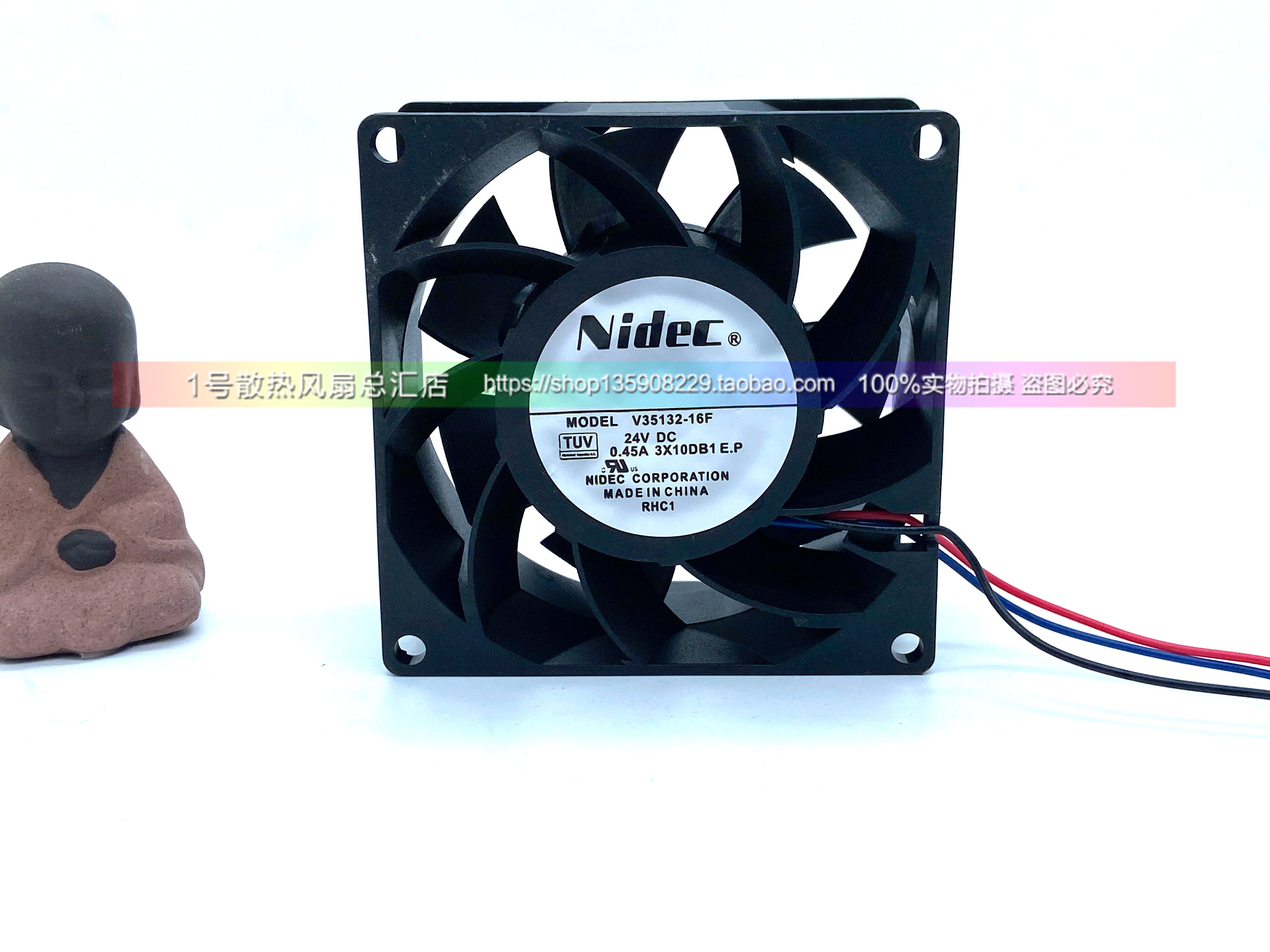 现货NIDEC V35132-16F 80*80*38 24V 0.45A 8CM大风量变频器风扇