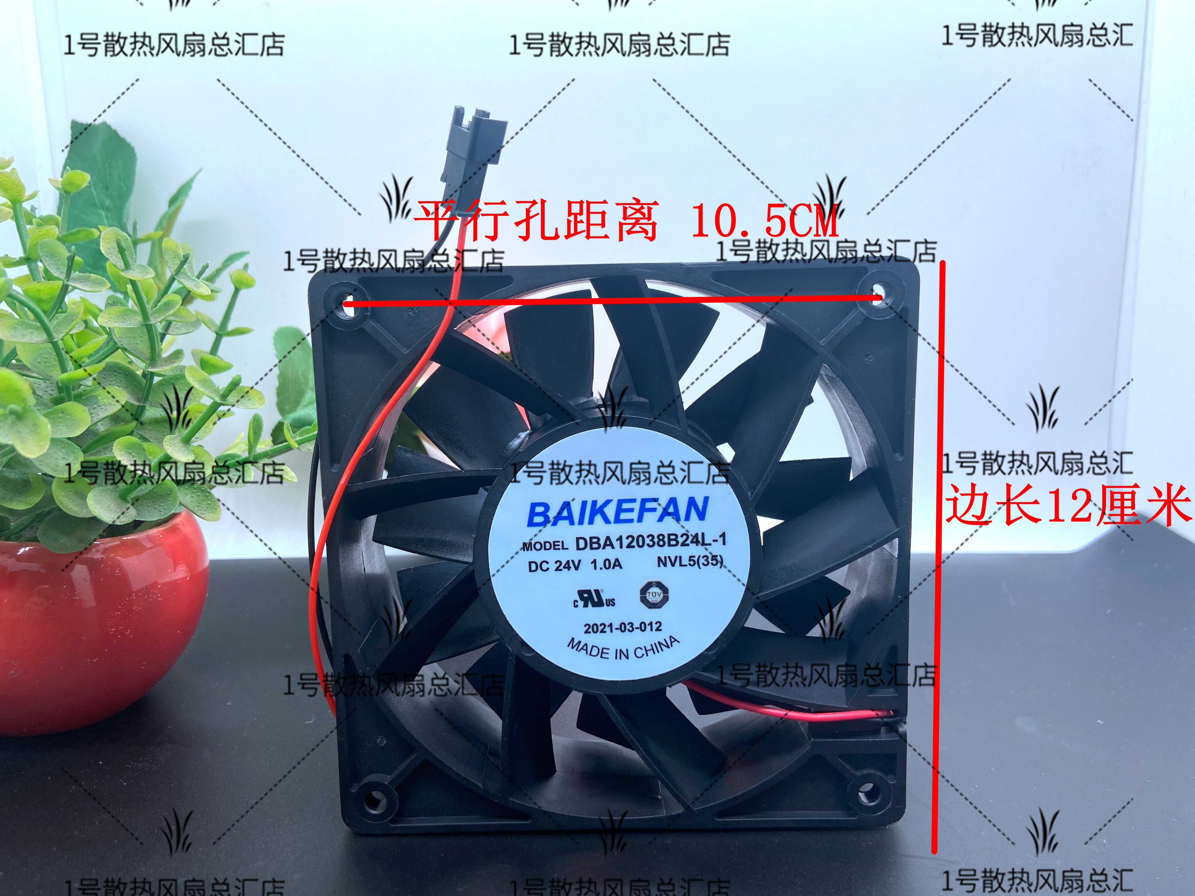 原装大风量双滚珠散热变频器散热