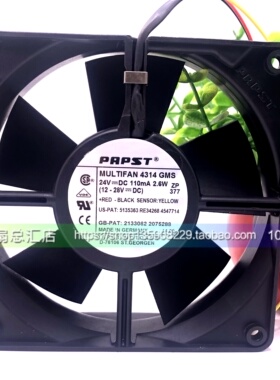 原装德国ebmpapst TYP 4314GMS 24V 2.6W 120*120*32三线直流风扇